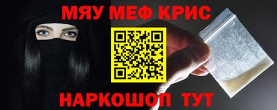 винт Ликино-Дулёво