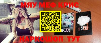 гидропоника Ливны