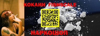 гидропоника Ливны