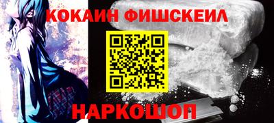 apvp Кунгур