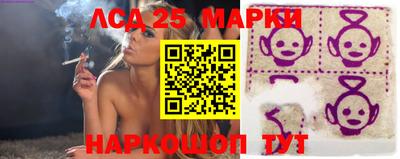 apvp Кунгур