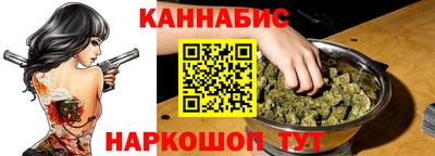 винт Ликино-Дулёво