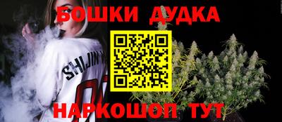 гидропоника Ливны