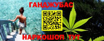 гидропоника Ливны
