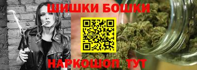 винт Ликино-Дулёво