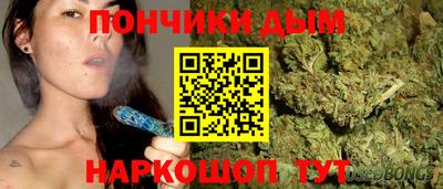 винт Ликино-Дулёво