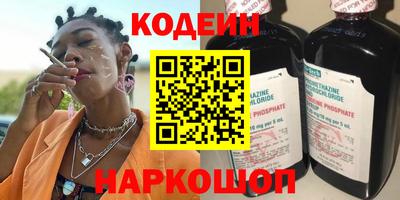 соль ск Кумертау
