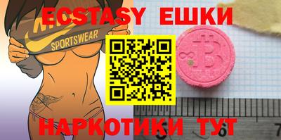 гидропоника Ливны