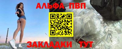 соль ск Лесосибирск