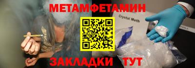 apvp Кунгур