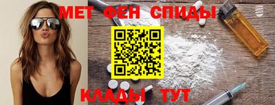 гидропоника Ливны