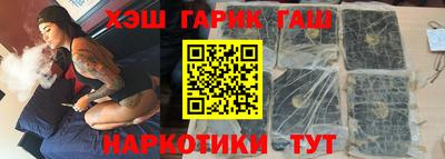 apvp Кунгур