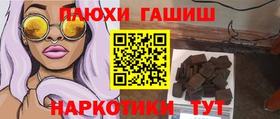 соль ск Кумертау