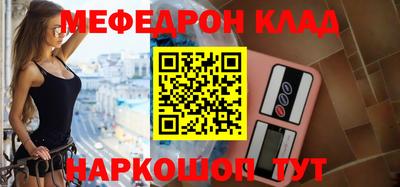 соль ск Лесосибирск